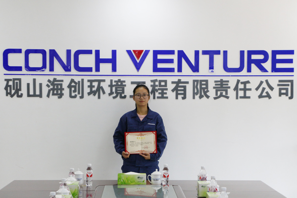 1579654964299004.jpg IMG_5670副本.jpg