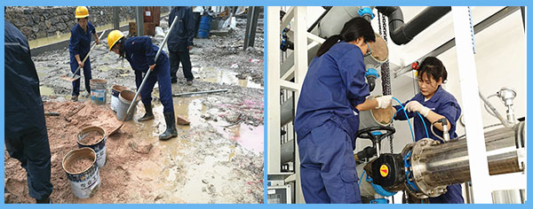 1580970337468399.jpg 沖鋒一線.jpg