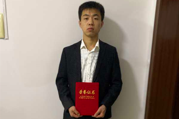 1582187213847905.jpg 1.jpg