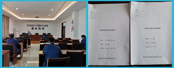 1588043566456027.jpg 附件.jpg