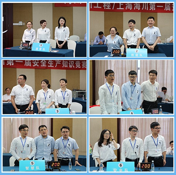 1591867975458736.jpg 3.jpg