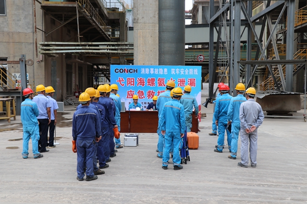 1593585935890676.jpg 1.JPG