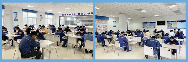 1593998124818203.jpg 線上安全知識測試.jpg