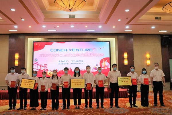 1594370059239220.jpg 3.jpg