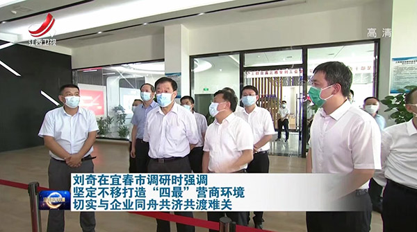 1597887103742216.jpg 圖1.jpg