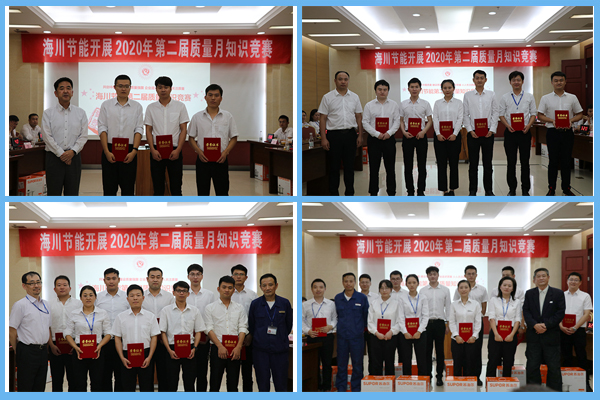 1601805844492842.jpg 4+1.jpg