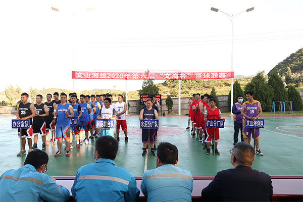 1604309895601226.jpg 閉幕儀式(4).jpg