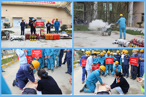 1606095921643904.jpg 心肺復蘇、滅火器使用實踐操作.jpg