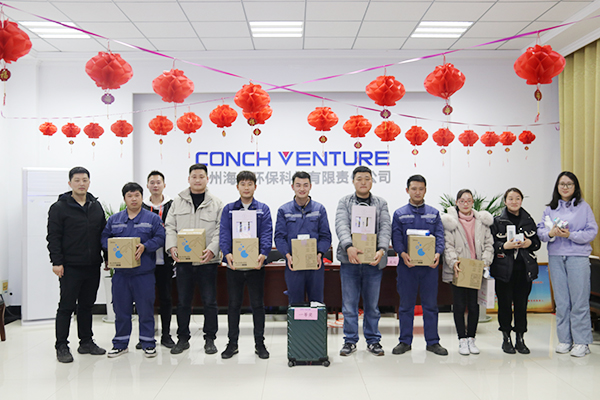 1614566582898532.jpg 元宵2.jpg