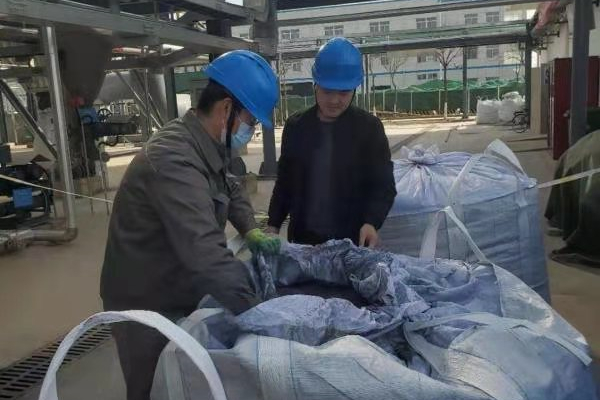 1614582334452683.jpg 2_副本.jpg