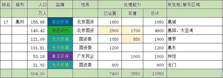 1628671955211614.jpg 17.jpg