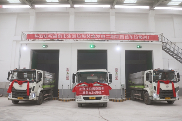 1631167174713551.jpg 2.jpg