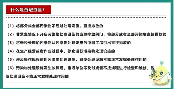 1631260566738443.jpg 1.jpg