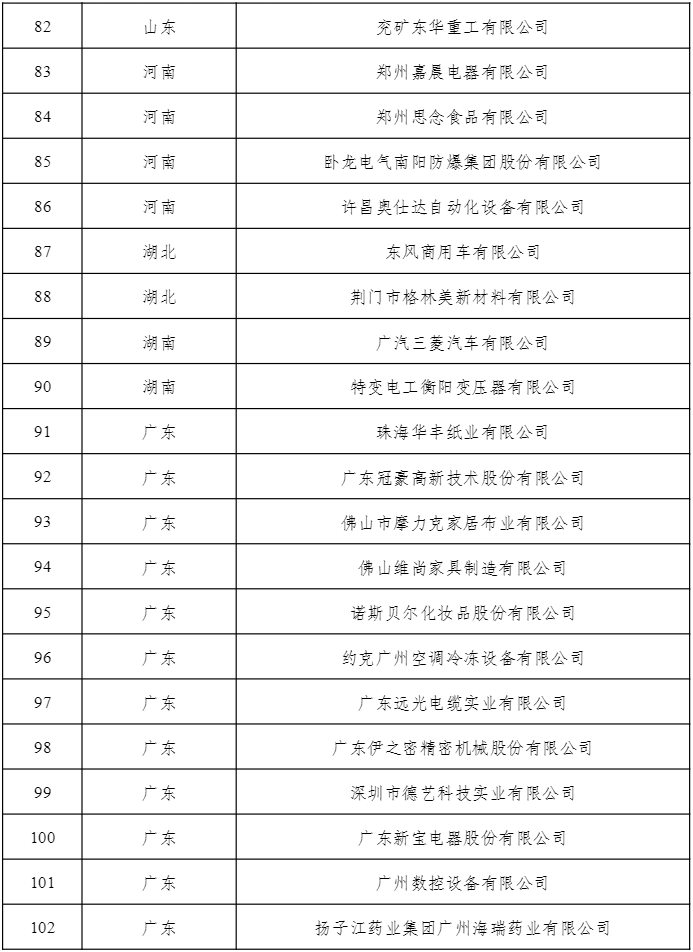 1639444241684475.png 36.png