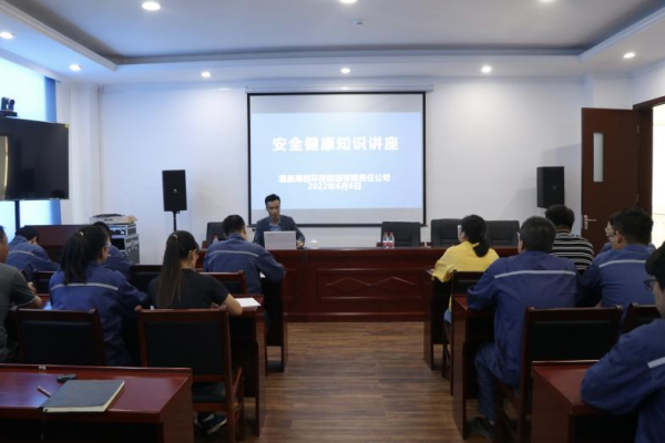 1654847336585175.png 酒泉(1).png