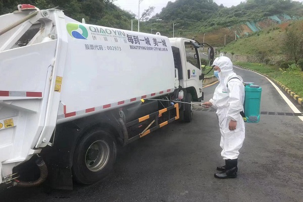 1661220412350257.jpg 圖片2.jpg