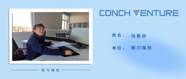 1672286362326046.png 馮艷珍.png