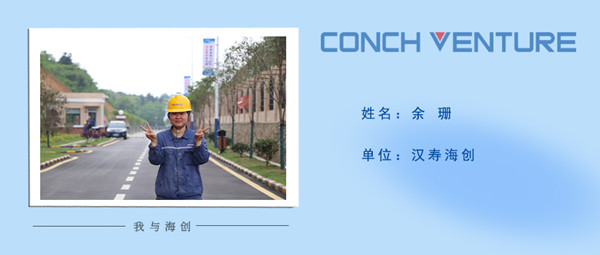 1672731772451794.jpg 漢壽.jpg