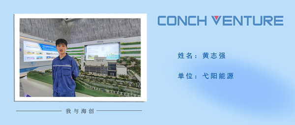 1672822418545553.jpg 弋陽.jpg