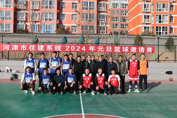 1704963010674116.jpg 圖片1.jpg