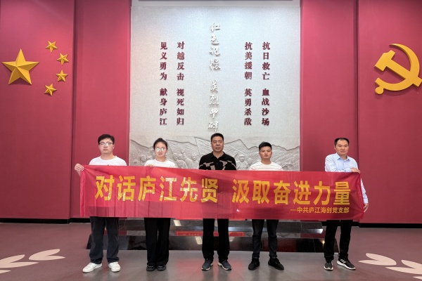 1753062375689531.jpg 調整圖 (4).jpg