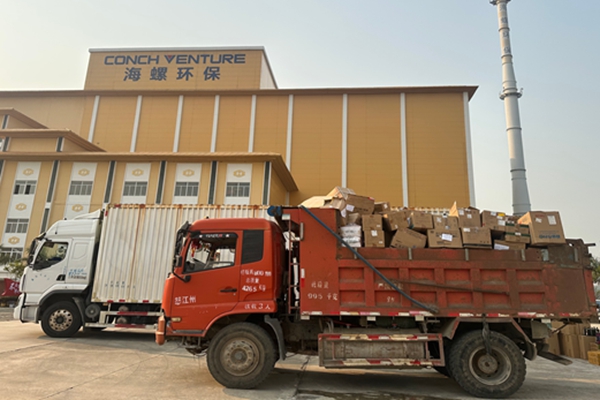 1757573394529622.jpg 01.jpg